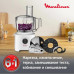 Кухонный комбайн Moulinex Easy Force FP244110 700Вт белый Кухонный комбайн Moulinex Easy Force FP244110 700Вт белый