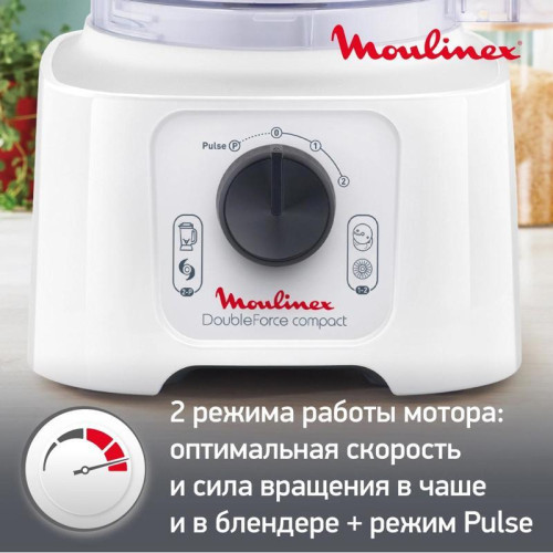 Кухонный комбайн Moulinex Easy Force FP542111 800Вт белый