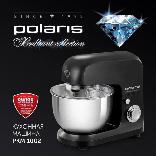 Кухонная машина POLARIS PKM 1002 Кухонная машина PKM 1002 (POLARIS), 1000 Вт, 4 л.