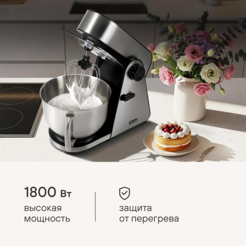 Кухонная машина Rondell RDE-1405 планетар.вращ. 1800Вт серебристый