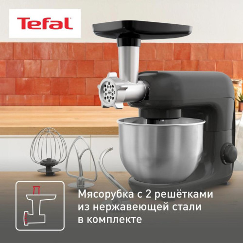 Кухонная машина Tefal Bake Essential QB161H38 планетар.вращ. 800Вт черный/серебристый