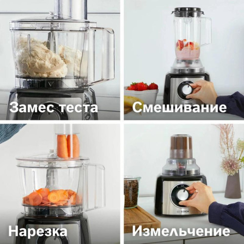 Кухонный комбайн MCM3501M BOSCH