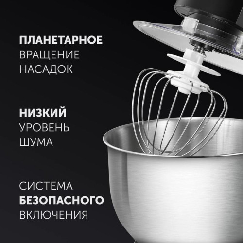 Кухонная машина POLARIS PKM 1002 Кухонная машина PKM 1002 (POLARIS), 1000 Вт, 4 л.