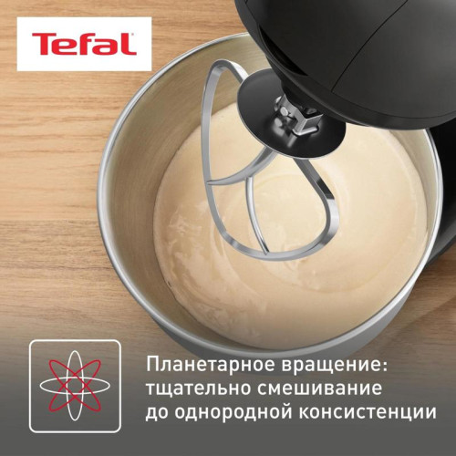 Кухонная машина Tefal Bake Essential QB161H38 планетар.вращ. 800Вт черный/серебристый