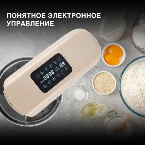 Кухонная машина Hyundai HYM-S9681 планетар.вращ. 1500Вт бежевый