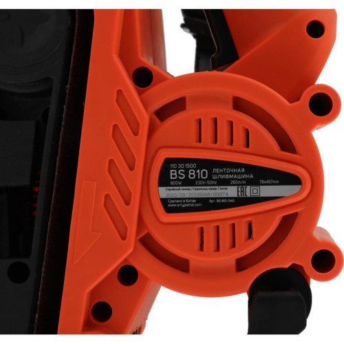 Ленточная шлифовальная машина Patriot BS 810 800Вт шир.ленты 76мм (110301500) Ленточная шлифовальная машина Patriot BS 810 800Вт шир.ленты 76мм (110301500)