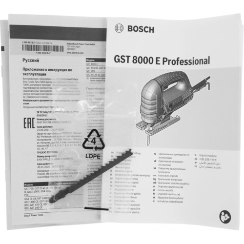 Лобзик Bosch GST 8000 E 710Вт 3100ходов/мин от электросети