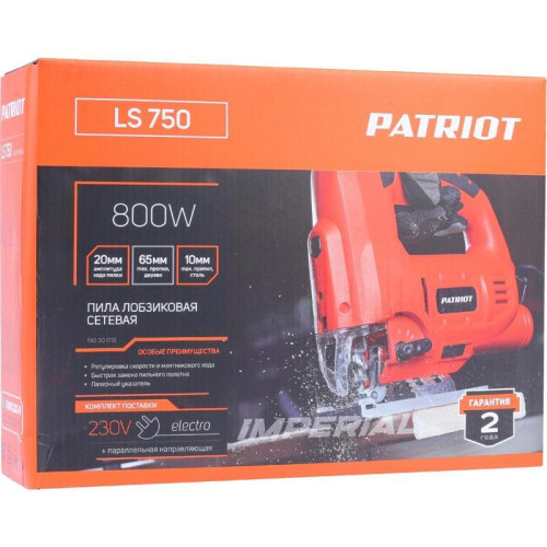 Лобзик Patriot LS 750 800Вт 3000ходов/мин от электросети Лобзик Patriot LS 750 800Вт 3000ходов/мин от электросети