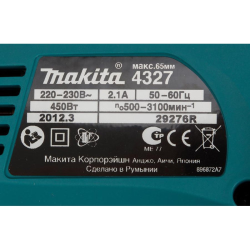 Лобзик Makita 4327 450Вт 3100ходов/мин от электросети Лобзик Makita 4327 450Вт 3100ходов/мин от электросети