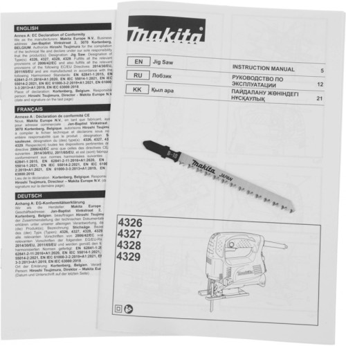Лобзик Makita 4326 450Вт 3100ходов/мин от электросети