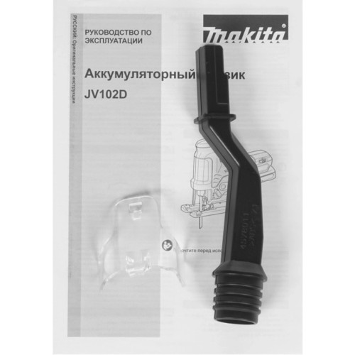 Лобзик Makita JV102DZ 3000ходов/мин от аккумулятора