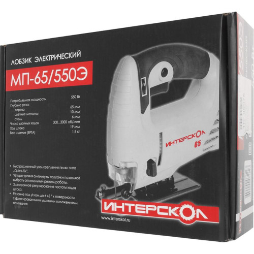 Лобзик Интерскол МП-65/550Э 550Вт 3000ходов/мин от электросети