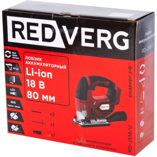Лобзик RedVerg RD-JS18/U +2пил. 3000ходов/мин от аккумулятора