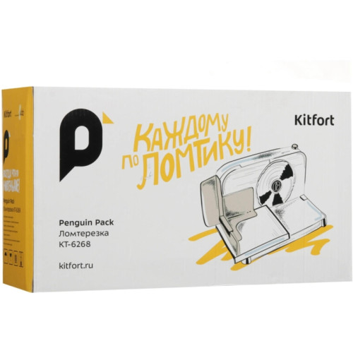 Ломтерезка Kitfort КТ-6268 150Вт (нарезка до 15мм) голубой/белый Ломтерезка Kitfort КТ-6268 150Вт (нарезка до 15мм) голубой/белый