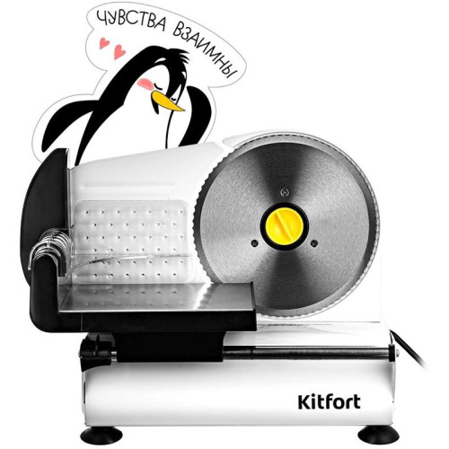 Ломтерезка Kitfort КТ-6269 150Вт (нарезка до 15мм) серебристый/черный