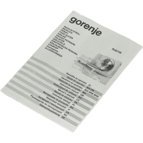 Ломтерезка Gorenje R401W 100Вт (нарезка до 17мм) белый