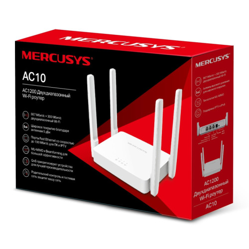 Маршрутизатор/ AC1200 dual-Band Gb Wi-Fi router, 1 10/100 Mbits WAN + 2 10/100 Mbits LAN , 4 5dBi external antennas Маршрутизатор/ AC1200 dual-Band Gb Wi-Fi router, 1 10/100 Mbits WAN + 2 10/100 Mbits LAN , 4 5dBi external antennas