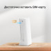Маршрутизатор/ AC1200 Wireless Dual Band 4G LTE Router