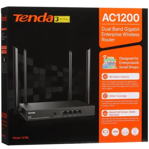 Маршрутизатор/ W18E AC1200 Dual Band Gigabit Enterprise Wireless Router