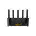 Маршрутизатор/ Коммутатор 4PORT 10/100/1000M TX12L PRO TENDA