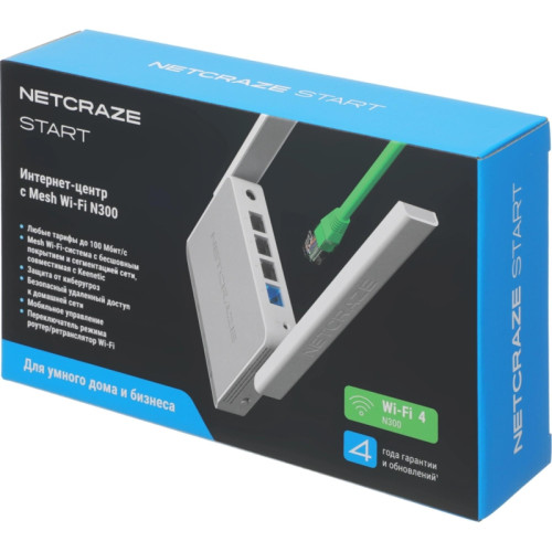 Роутер беспроводной Keenetic Netcraze Start (NC-1112) N300 10/100BASE-TX белый Роутер беспроводной Keenetic Netcraze Start (NC-1112) N300 10/100BASE-TX белый