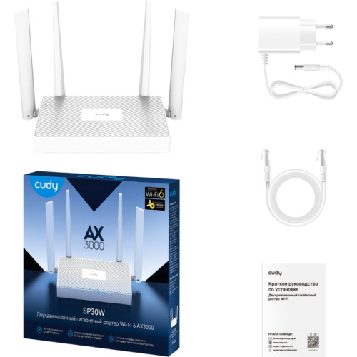 Маршрутизатор/ AX3000 Gigabit Wi-Fi 6 Mesh Router