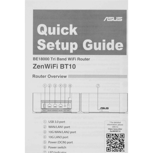 Маршрутизатор ASUS BT10(W-1-PK)/ ASUS BT10(W-1-PK)