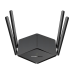 Маршрутизатор/ AX2700 Wi-Fi 6 Router Маршрутизатор/ AX2700 Wi-Fi 6 Router