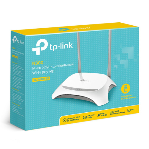 Роутер беспроводной TP-Link TL-WR842N N300 10/100BASE-TX/4G ready белый Роутер беспроводной TP-Link TL-WR842N N300 10/100BASE-TX/4G ready белый