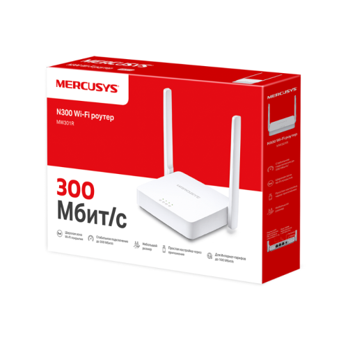 Маршрутизатор/ N300 Wi-Fi роутер, 1 WAN 10/100 Мбит/с + 2 LAN 10/100 Мбит/с, 2 fixed antennas Маршрутизатор/ N300 Wi-Fi роутер, 1 WAN 10/100 Мбит/с + 2 LAN 10/100 Мбит/с, 2 fixed antennas