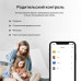 Маршрутизатор/ Dual-band Wi-Fi Router AX1500