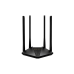 Маршрутизатор/ AC1200 Dual-Band Wi-Fi Gigabit Router