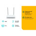 Маршрутизатор/ N300 Wi-Fi Router, 1 10/100M WAN + 2 10/100M LAN Ports, 2 antennas