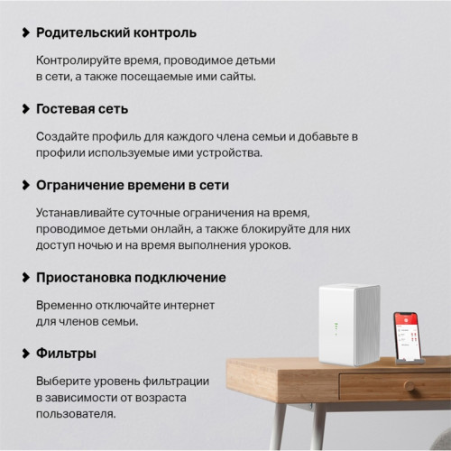 N300 Wi-Fi 4G LTE Router, Build-In 150Mbps 4G LTE Modem