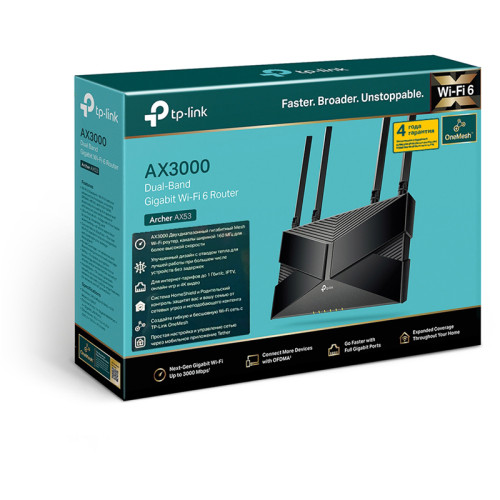 Маршрутизатор/ AX3000 Dual-Band Wi-Fi 6 Router, 574 Mbps at 2.4 GHz + 2402 Mbps at 5 GHz, 4× Antennas, 1× Gb WAN Port + 4× Gb LAN Ports