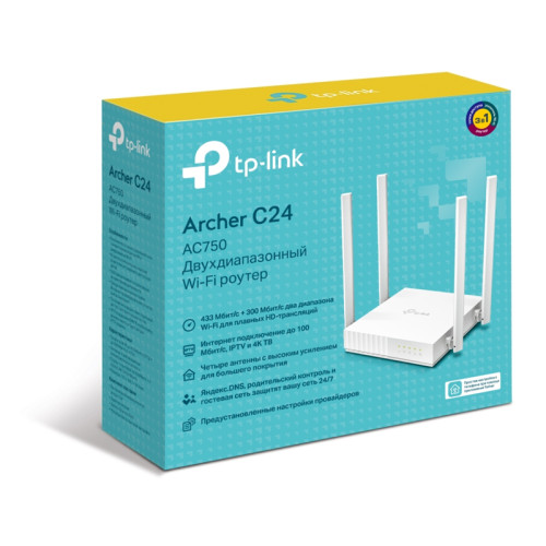 Маршрутизатор/ AC750 Wireless Dual Band Router, 433 at 5 GHz +300 Mbps at 2.4 GHz, 802.11ac/a/b/g/n, 1 port WAN 10/100 Mbps + 4 ports LAN 10/100 Mbps, 3 fixed antennas, L2TP Russia/PPTP Russia/PPPoE Russia support, IGMP Snooping/Proxy, Bridge and 802.1Q T