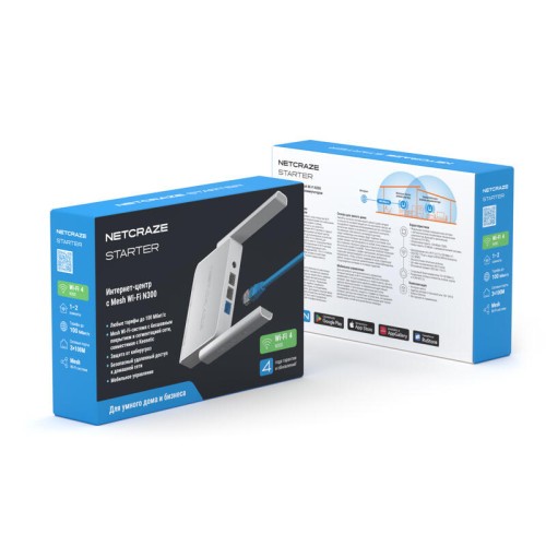 Маршрутизатор/ Netcraze Starter Интернет-центр с Mesh Wi-Fi N300 и 3-портовым Smart-коммутатором Маршрутизатор/ Netcraze Starter Интернет-центр с Mesh Wi-Fi N300 и 3-портовым Smart-коммутатором