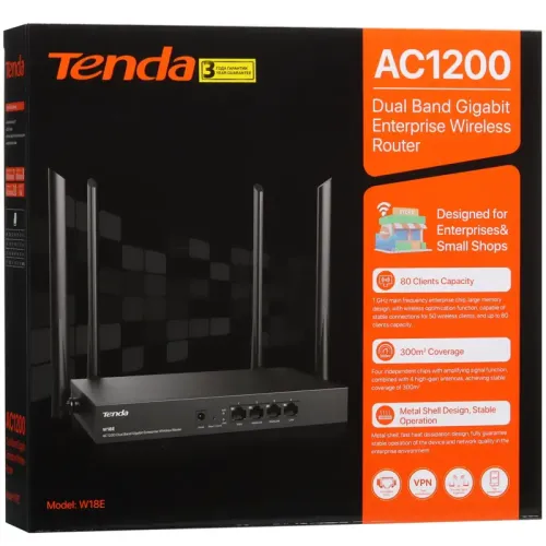 Маршрутизатор/ W18E AC1200 Dual Band Gigabit Enterprise Wireless Router