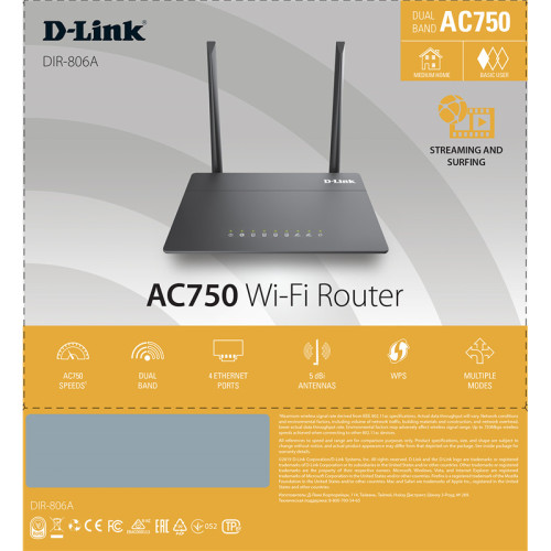 маршрутизатор/ DIR-806A/RU Wireless AC750 Dual-band Router with 1 10/100Base-TX WAN port, 4 10/100Base-TX LAN ports. маршрутизатор/ DIR-806A/RU Wireless AC750 Dual-band Router with 1 10/100Base-TX WAN port, 4 10/100Base-TX LAN ports.