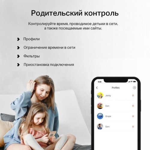 Маршрутизатор/ AC1200 Wireless Dual Band 4G LTE Router