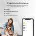 Маршрутизатор/ AC1200 Wireless Dual Band 4G LTE Router