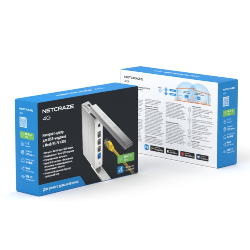Маршрутизатор/ Интернет-центр для USB-модемов LTE/4G/3G с Mesh Wi-Fi N300 и 4-портовым Smart-коммутатором Маршрутизатор/ Интернет-центр для USB-модемов LTE/4G/3G с Mesh Wi-Fi N300 и 4-портовым Smart-коммутатором