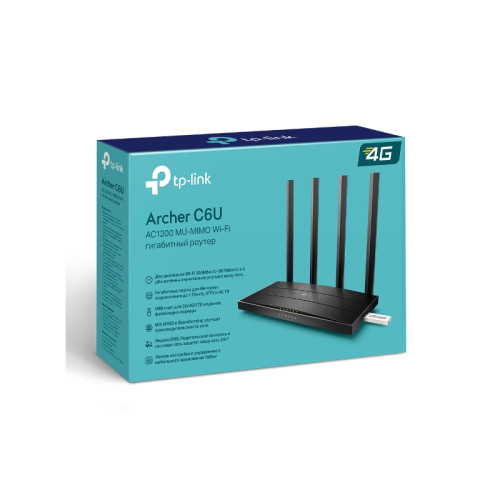 Маршрутизатор/ AC1200 Dual-band Wi-Fi gigabit router, up to 867 Mbps at 5 GHz + up to 300 Mbps at 2.4 GHz, support for 802.11ac/n/a/b/g standards, Wi-Fi On / Off buttons, 5 Gigabit ports, 4 fixed antennas