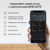 Маршрутизатор/ Dual-band Wi-Fi Router AX1500