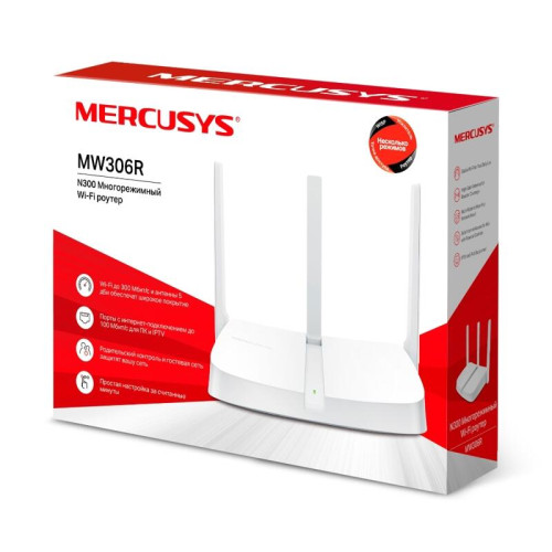 Маршрутизатор/ N300 multi-mode wireless router, 1 10/100Mbps WAN port, 3 10/100Mbps LAN ports, 3 external antennas, 1 Reset/WPS button Маршрутизатор/ N300 multi-mode wireless router, 1 10/100Mbps WAN port, 3 10/100Mbps LAN ports, 3 external antennas, 1 Reset/WPS button
