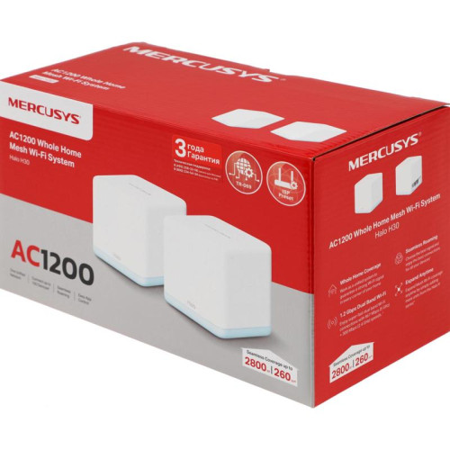 Бесшовный Mesh роутер Mercusys Halo H30(2-pack) AC1200 10/100BASE-TX белый (упак.:2шт)