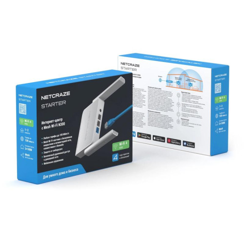 Роутер беспроводной Keenetic Netcraze Starter (NC-1121) N300 10/100BASE-TX белый