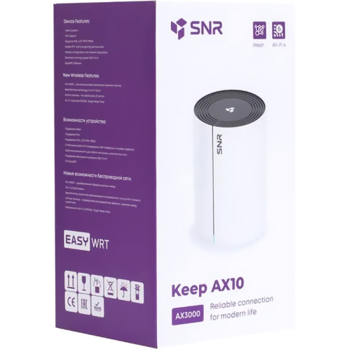 Бесшовный Mesh роутер/ Wi-Fi mesh роутер SNR AX3000, 802.11a/b/g/n/ac/ax,1x2.5GE, 1xGE RJ45