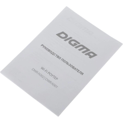 Роутер беспроводной Digma DWR-N301 N300 10/100BASE-TX черный Роутер беспроводной Digma DWR-N301 N300 10/100BASE-TX черный