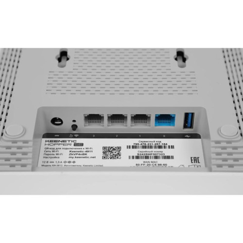 Роутер беспроводной Keenetic Hopper SE (KN-3812) AX3000 10/100/1000BASE-TX/4G ready белый